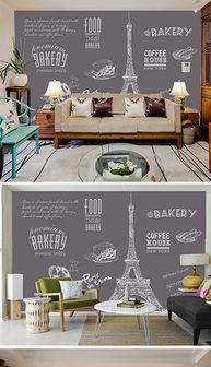 psd食(shi)品形象墻(qiang) psd格(ge)式(shi)食(shi)品形象墻(qiang)素(su)材圖片 psd食(shi)品形象墻(qiang)設(she)計模板(ban) 