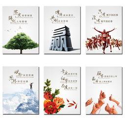 壹若(ruo)企(qi)業(ye)文(wen)化(hua)裝飾(shi)畫 工廠(chang)會議(yi)室(shi)的壁畫藝術(shu)