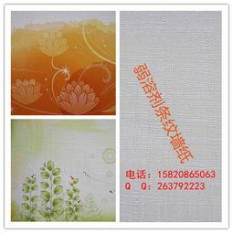 樹枝(zhi)條紋(wen)墻(qiang)紙(zhi)壁(bi)畫(hua)基材(cai)背(bei)景墻(qiang)墻(qiang)紙(zhi)產(chan)品展(zhan)示