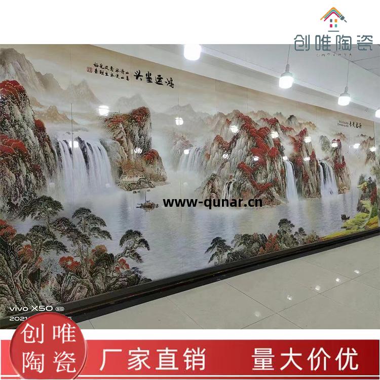 陶瓷壁(bi)畫(hua)定制 打造(zao)戶外(wai)文(wen)化(hua)墻與(yu)企業宣(xuan)傳(chuan)墻的(de)理想選(xuan)擇(ze)