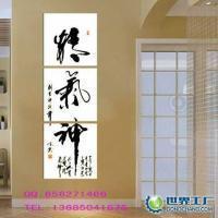 簡約(yue)美學，點綴(zhui)空(kong)間(jian)——家居飾(shi)品(pin)黑(hei)白(bai)簡約(yue)壁(bi)畫(hua)批發(fa)供(gong)應(ying)