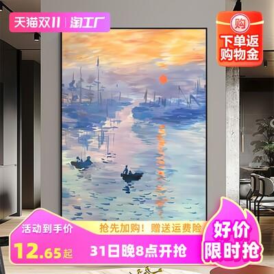 壁(bi)畫(hua)新(xin)潮 網(wang)購(gou)藝(yi)術(shu)如(ru)何(he)點亮(liang)現(xian)代家居空(kong)間(jian)