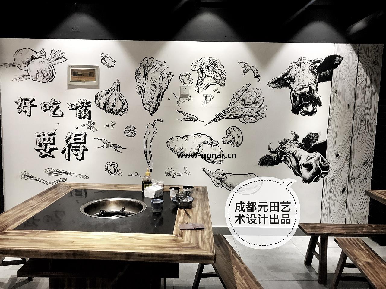 黑白壁(bi)畫(hua) 火鍋店(dian)裏(li)的東(dong)方詩韻(yun)與(yu)空(kong)間(jian)美學