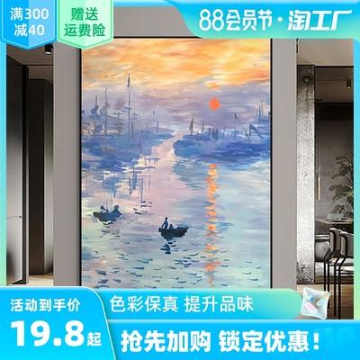 壁(bi)畫(hua) 從實體店鋪(pu)到(dao)指尖收(shou)藏，網(wang)購(gou)如(ru)何(he)重塑(su)藝(yi)術消費(fei)新(xin)格局(ju)