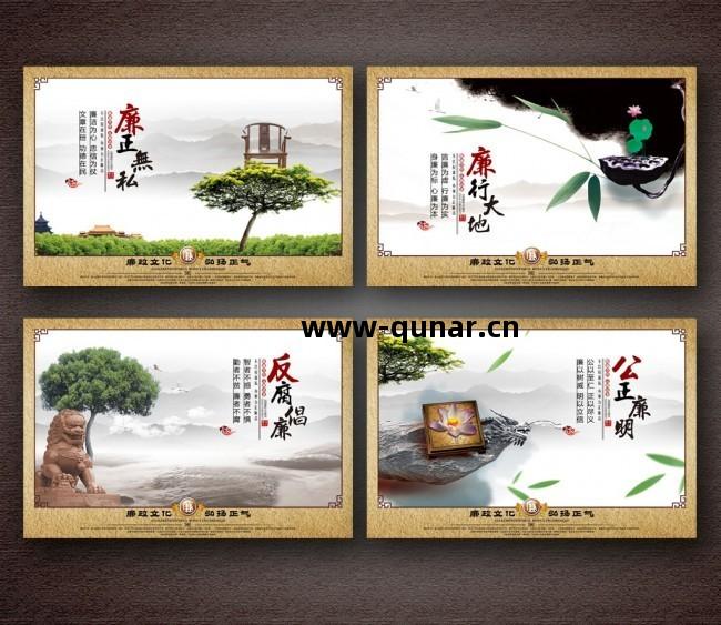 廉(lian)政(zheng)標語(yu)墻畫(hua)與壁畫(hua) 營(ying)造(zao)風清(qing)氣正環(huan)境(jing)的視覺(jiao)藝術